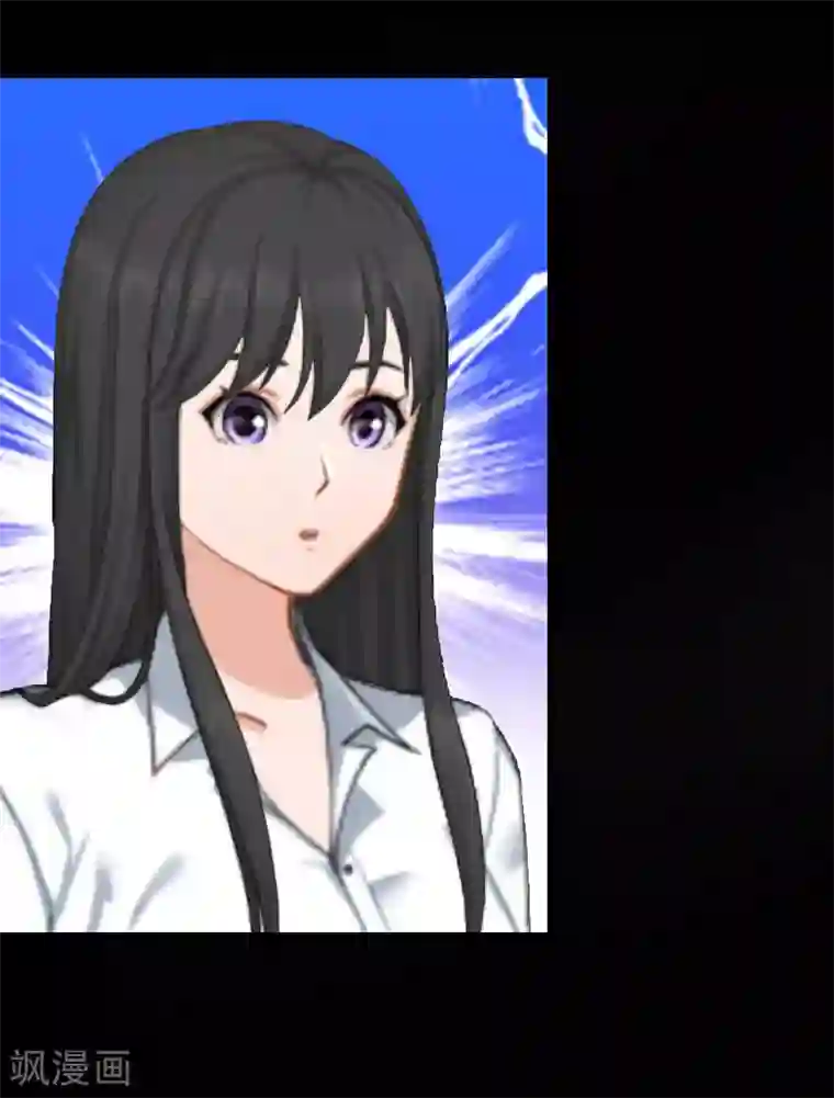 傲娇冷男攻略计第14话 酩酊大醉