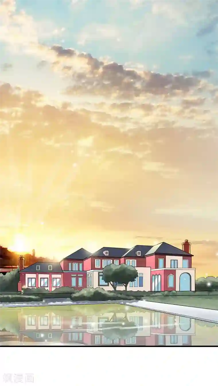 傲娇冷男攻略计第15话 菲菲的爸爸