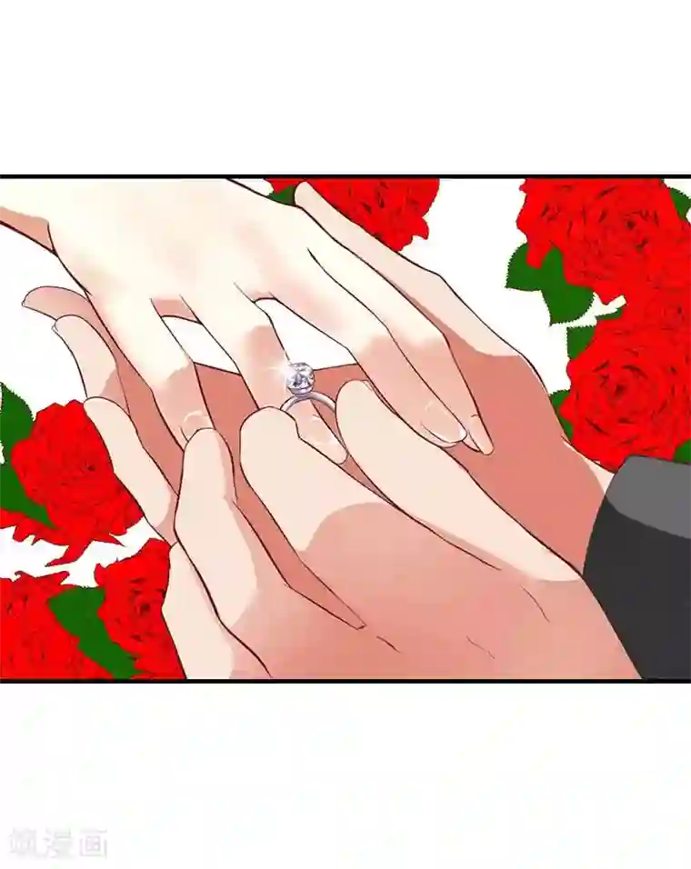 傲娇冷男攻略计第17话 该逃跑了