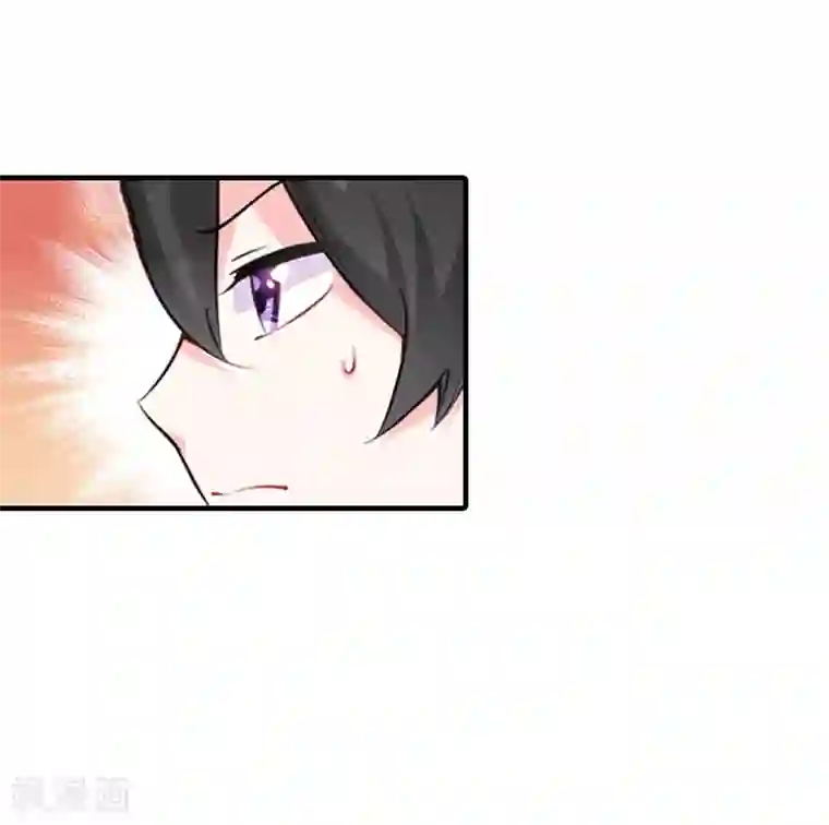 傲娇冷男攻略计第17话 该逃跑了