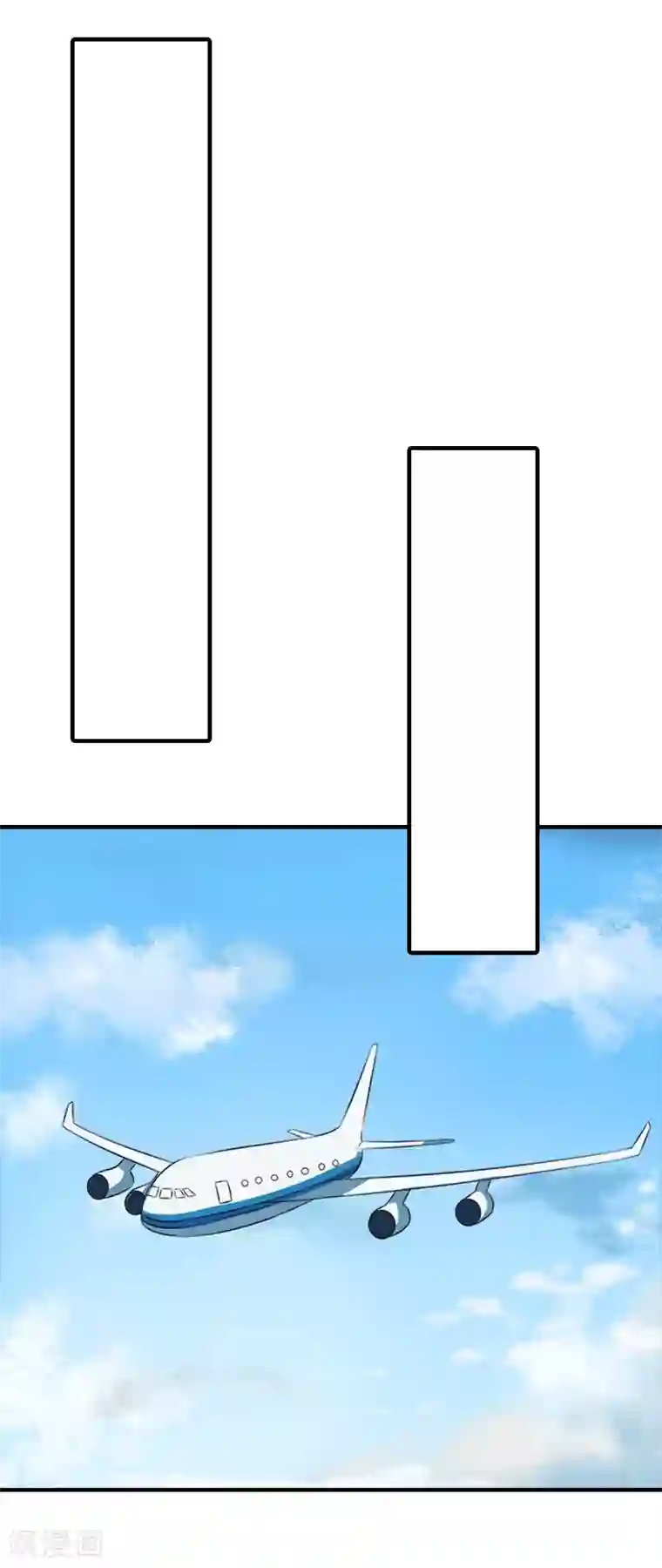 傲娇冷男攻略计第17话 该逃跑了