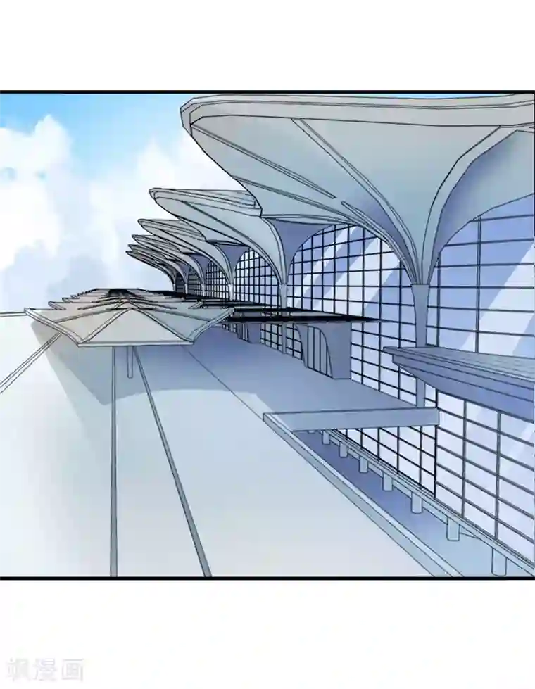 傲娇冷男攻略计第17话 该逃跑了