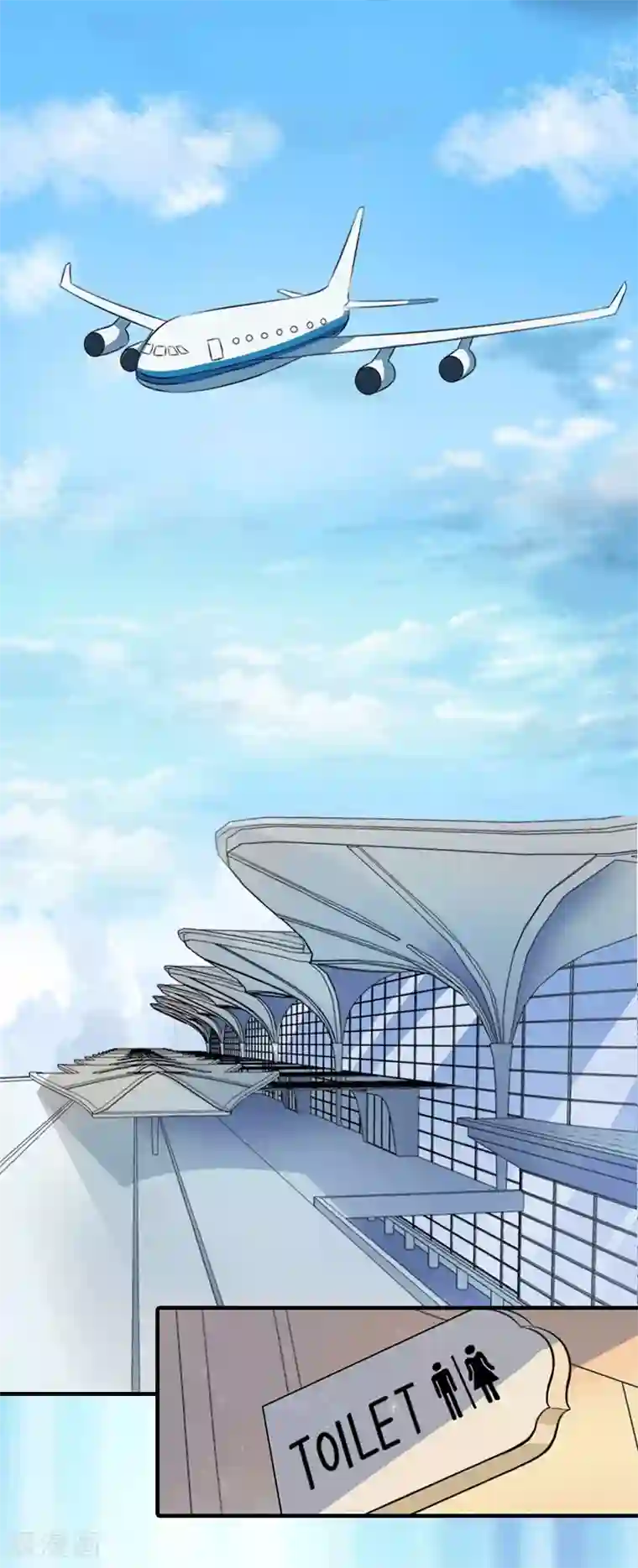 傲娇冷男攻略计第18话 爷爷