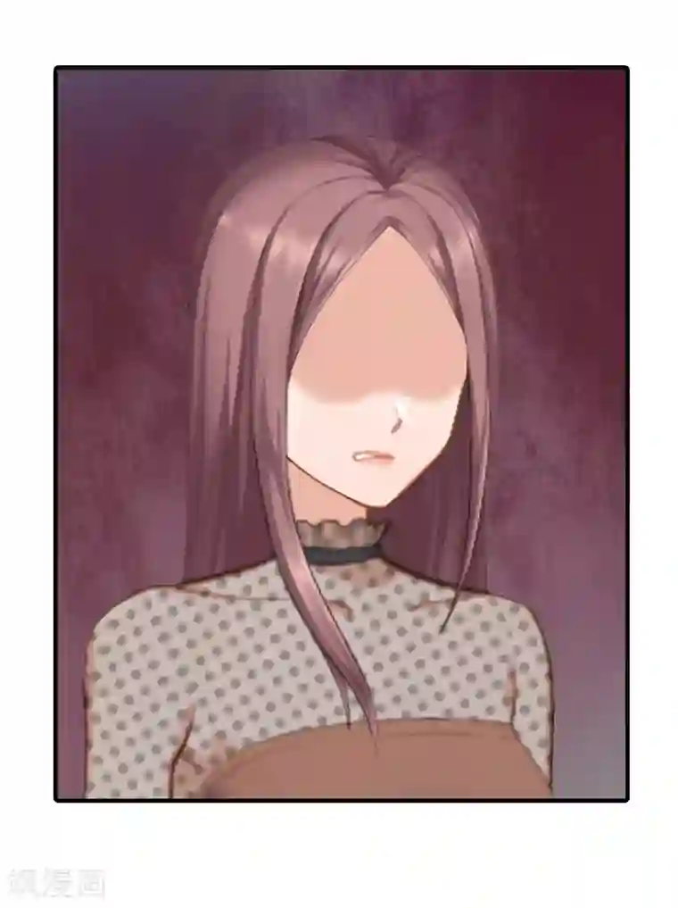 傲娇冷男攻略计第19话 那个女人