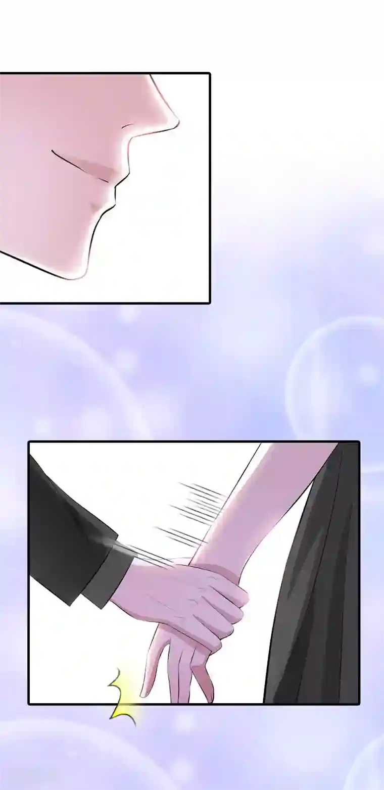 傲娇冷男攻略计第20话 你配不上他