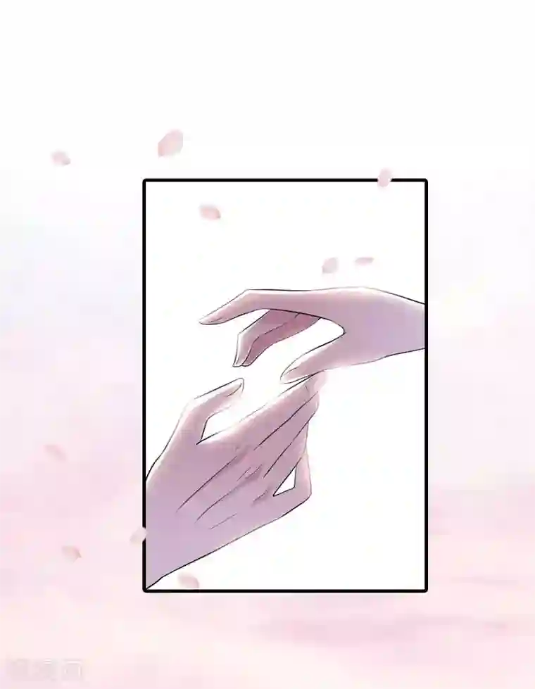 傲娇冷男攻略计第21话 结婚