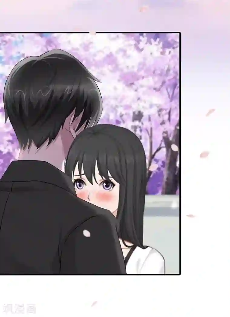 傲娇冷男攻略计第21话 结婚