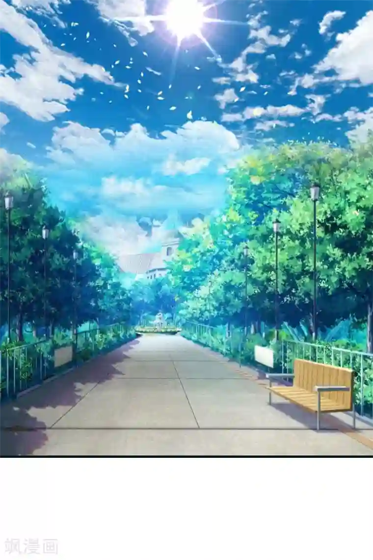 傲娇冷男攻略计第23话 风小齐的请求