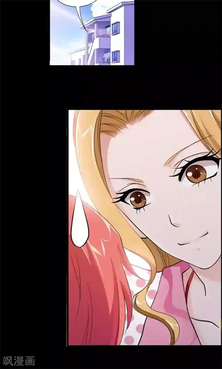 熊孩子和他的狼族朋友预告