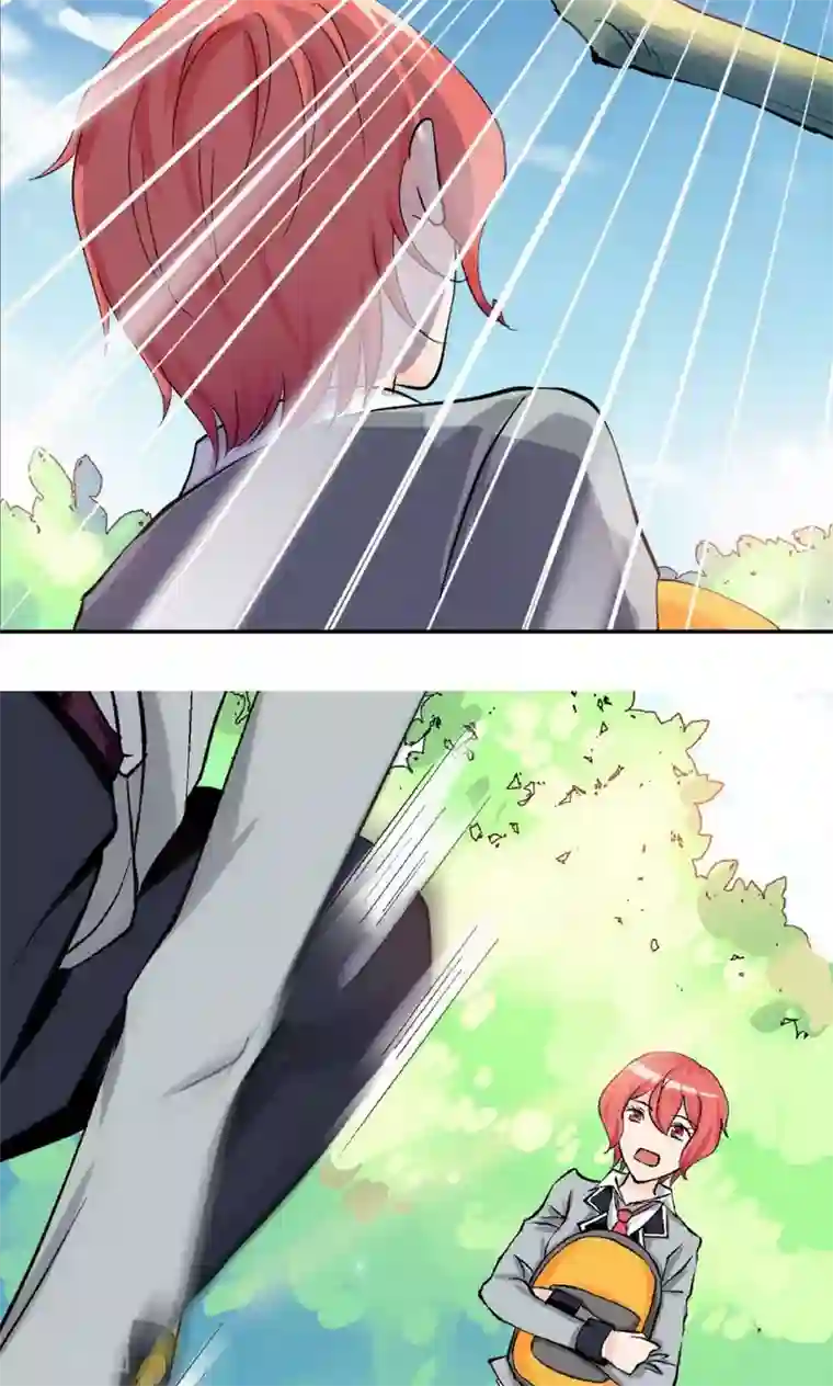 熊孩子和他的狼族朋友第1话