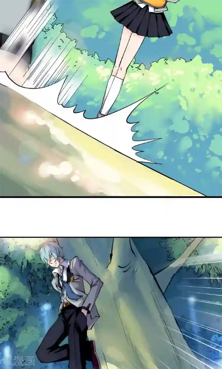 熊孩子和他的狼族朋友第1话