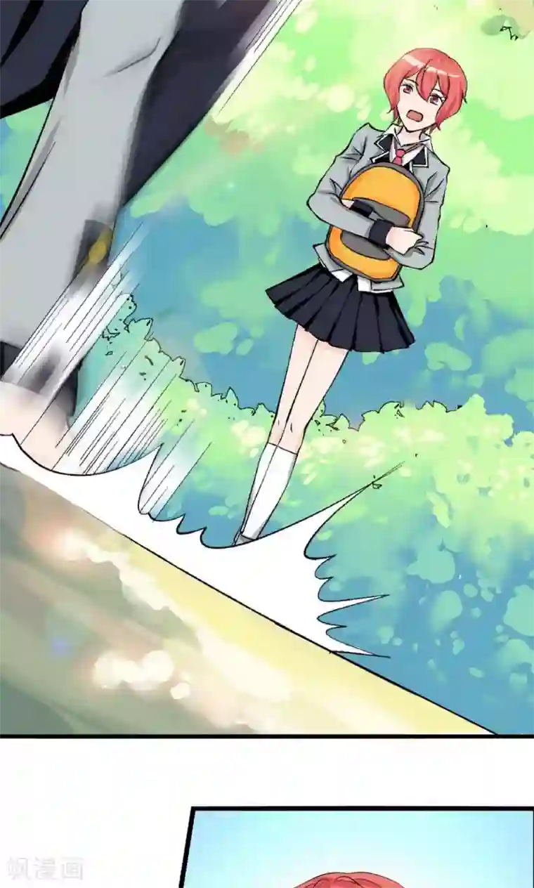 熊孩子和他的狼族朋友第1话