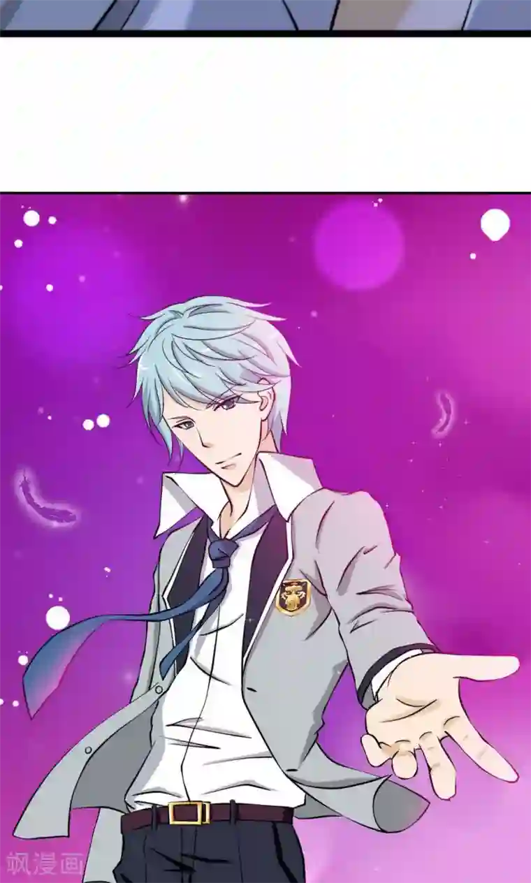 熊孩子和他的狼族朋友第1话