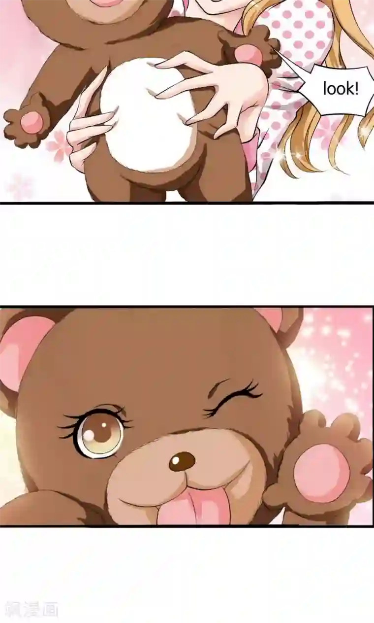 熊孩子和他的狼族朋友第1话