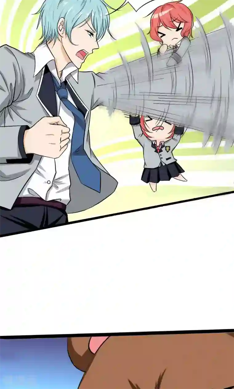 熊孩子和他的狼族朋友第2话