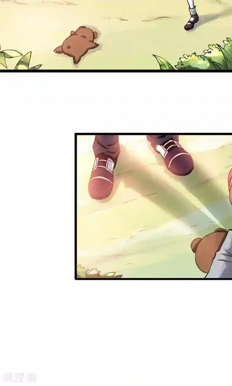 熊孩子和他的狼族朋友第2话