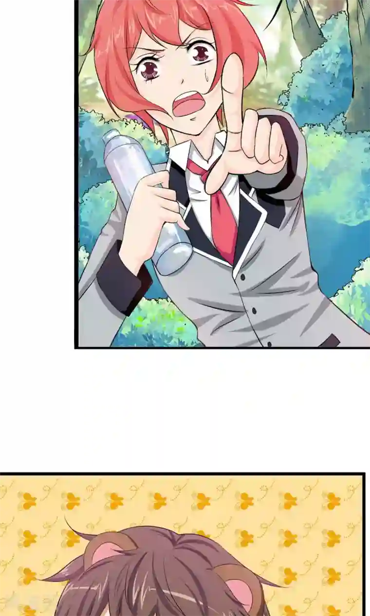 熊孩子和他的狼族朋友第2话