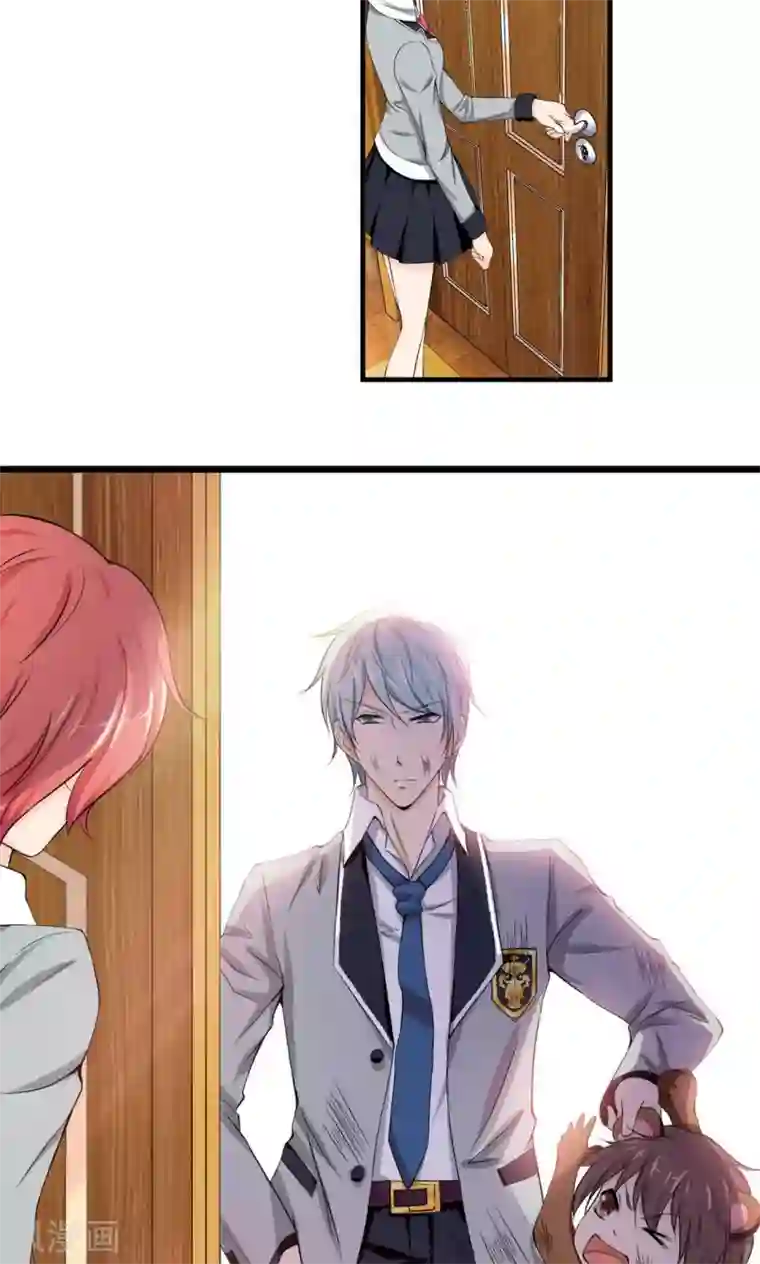 熊孩子和他的狼族朋友第3话