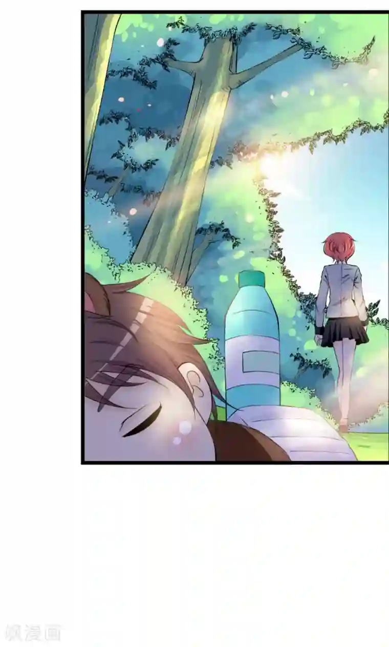 熊孩子和他的狼族朋友第3话