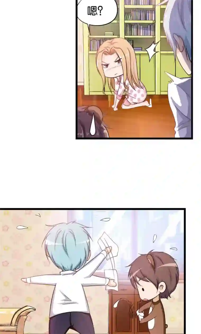 熊孩子和他的狼族朋友第4话