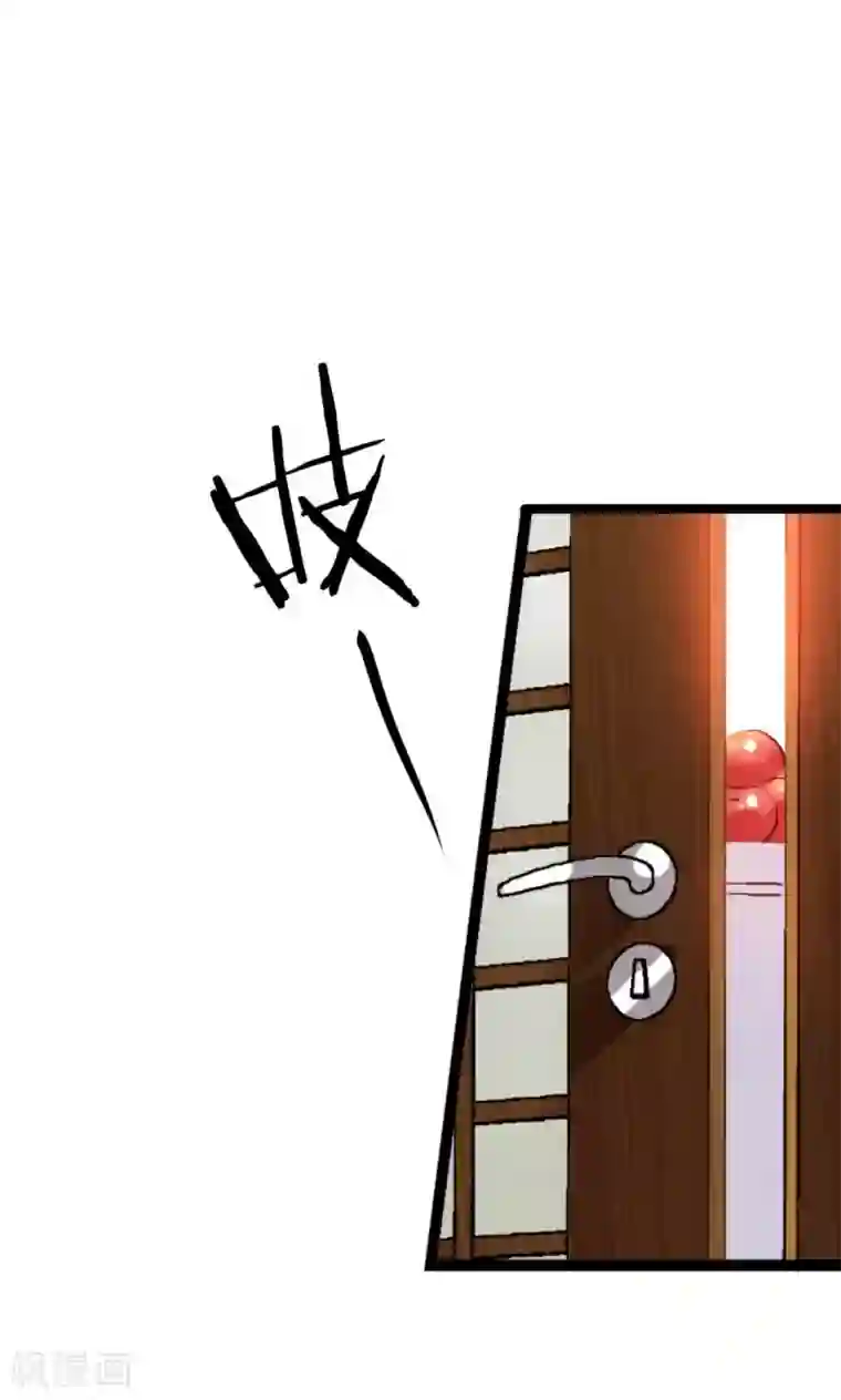 熊孩子和他的狼族朋友第4话