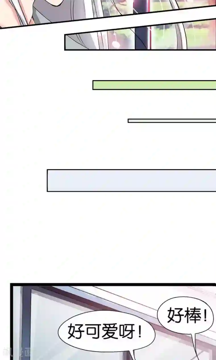 男受男攻娇喘的声音视频第5话