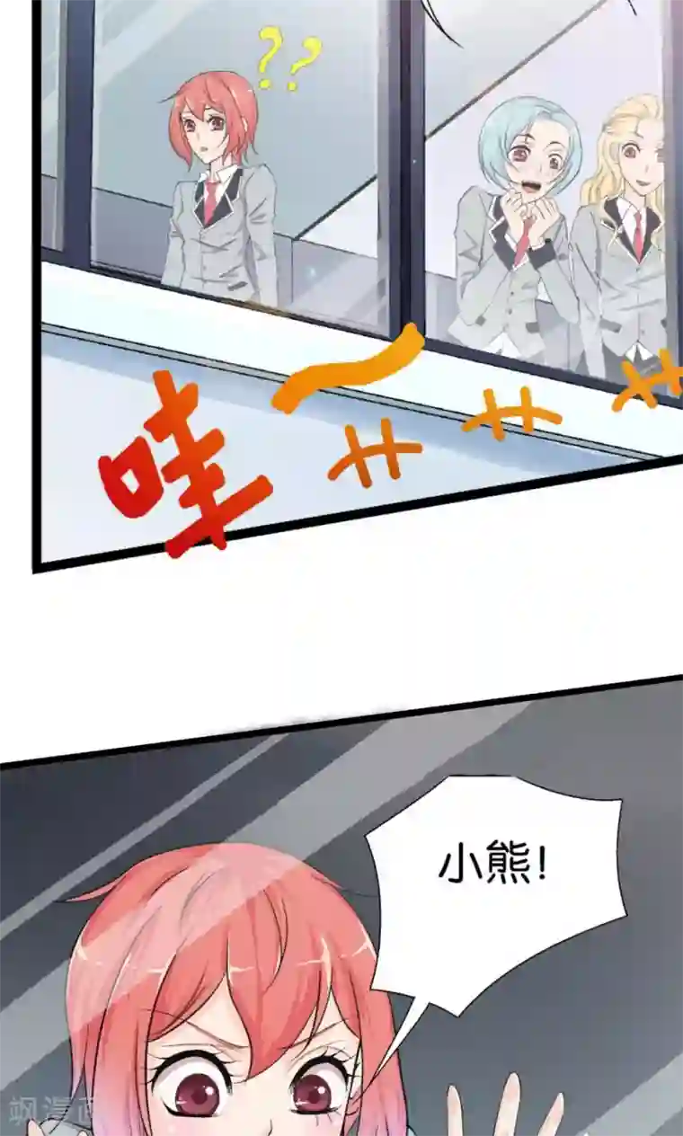 男受男攻娇喘的声音视频第5话