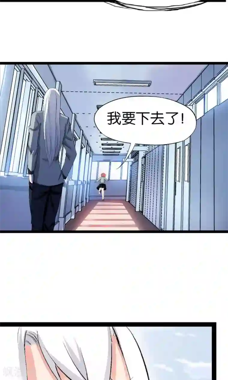 男受男攻娇喘的声音视频第5话