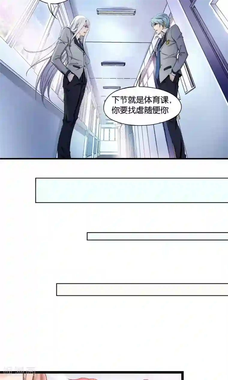 男受男攻娇喘的声音视频第5话