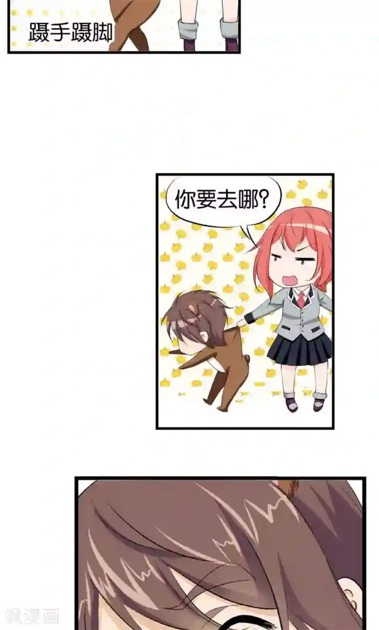 男受男攻娇喘的声音视频第5话