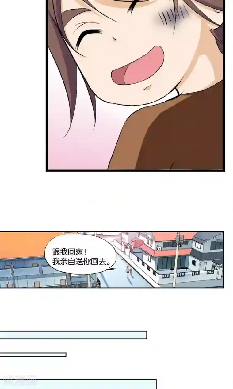 男受男攻娇喘的声音视频第5话