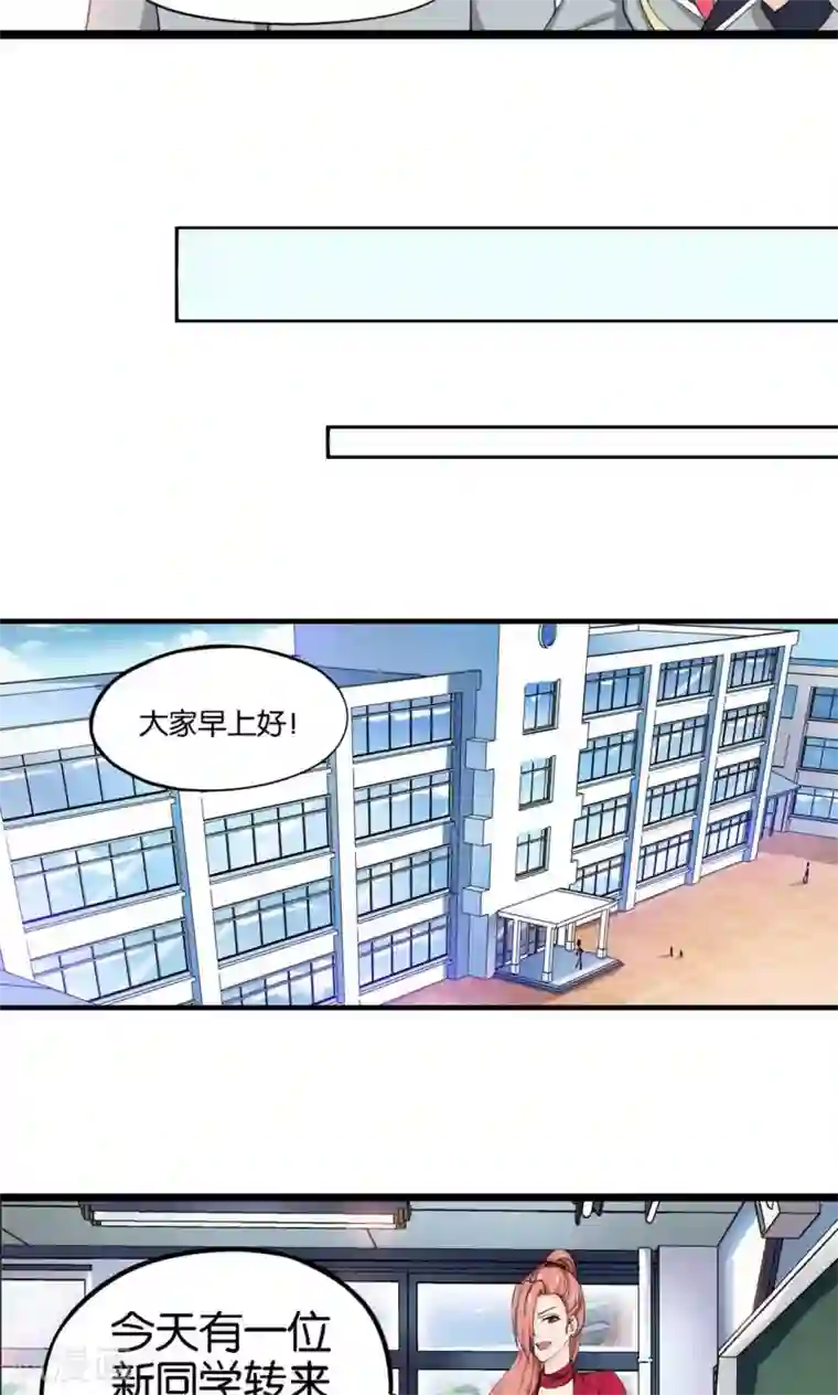 男受男攻娇喘的声音视频第5话