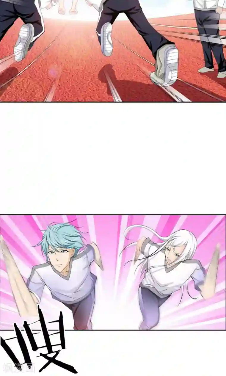 男受男攻娇喘的声音视频第5话