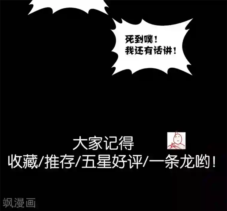 男受男攻娇喘的声音视频第5话