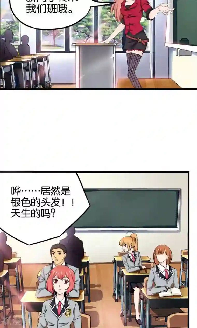 男受男攻娇喘的声音视频第5话