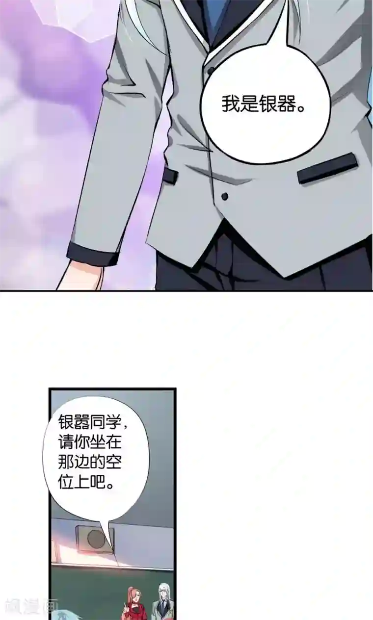 男受男攻娇喘的声音视频第5话