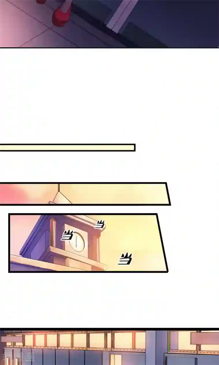 熊孩子和他的狼族朋友第6话