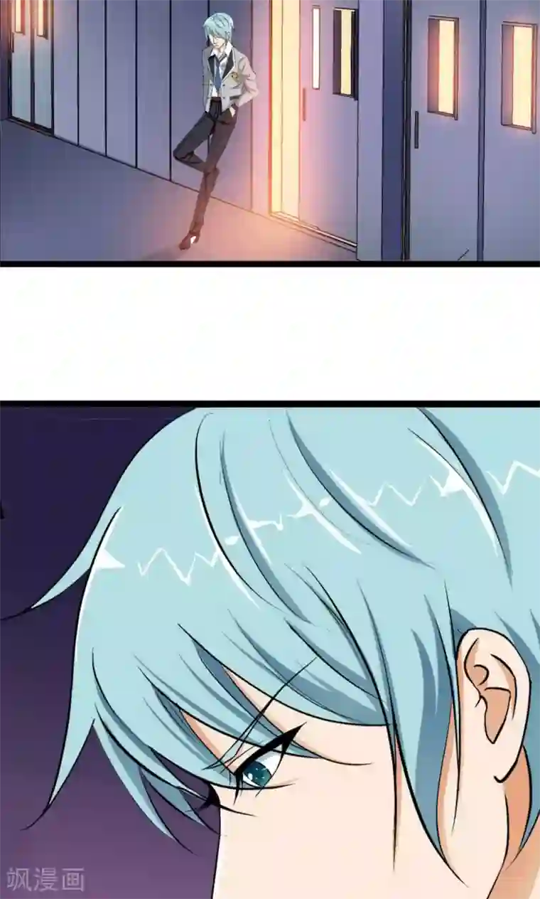 熊孩子和他的狼族朋友第6话