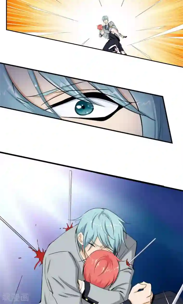 熊孩子和他的狼族朋友第6话