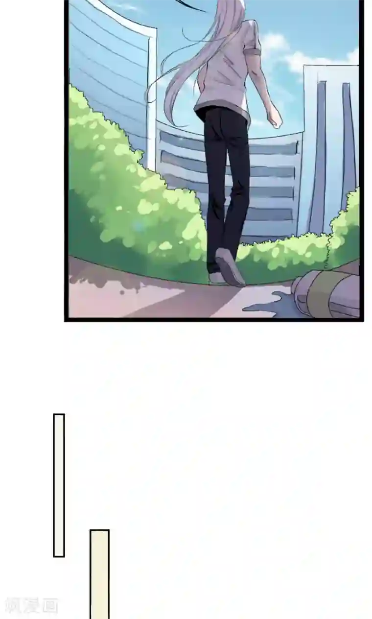 熊孩子和他的狼族朋友第6话