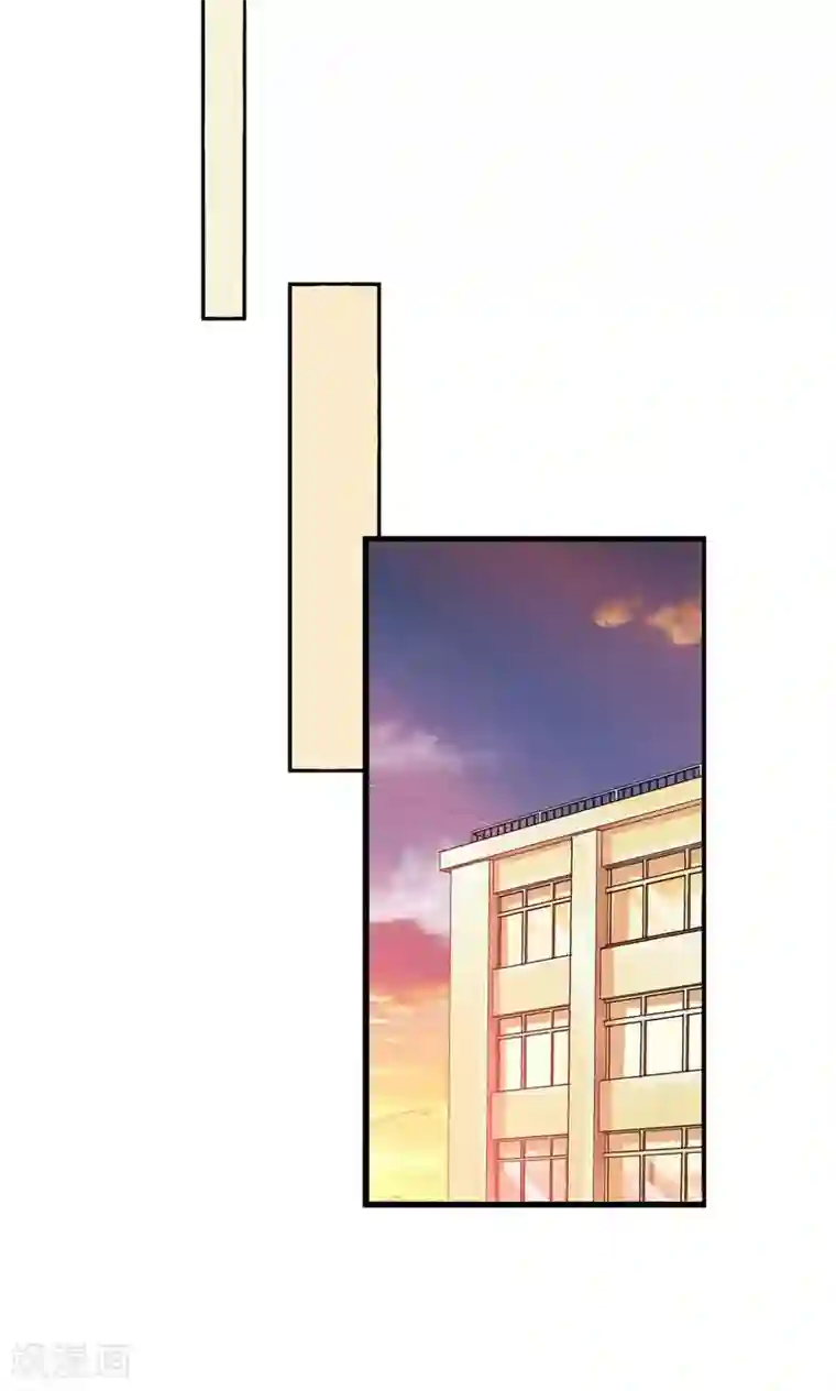 熊孩子和他的狼族朋友第6话