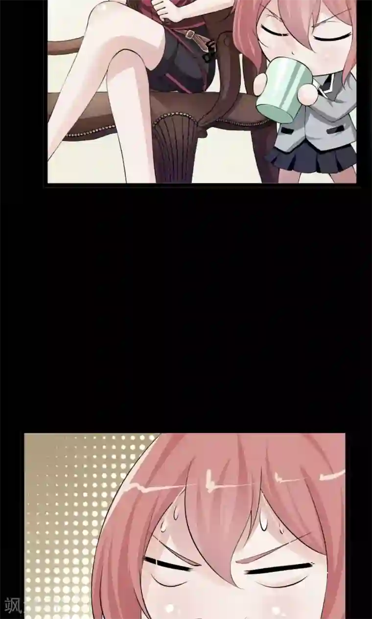 熊孩子和他的狼族朋友第9话