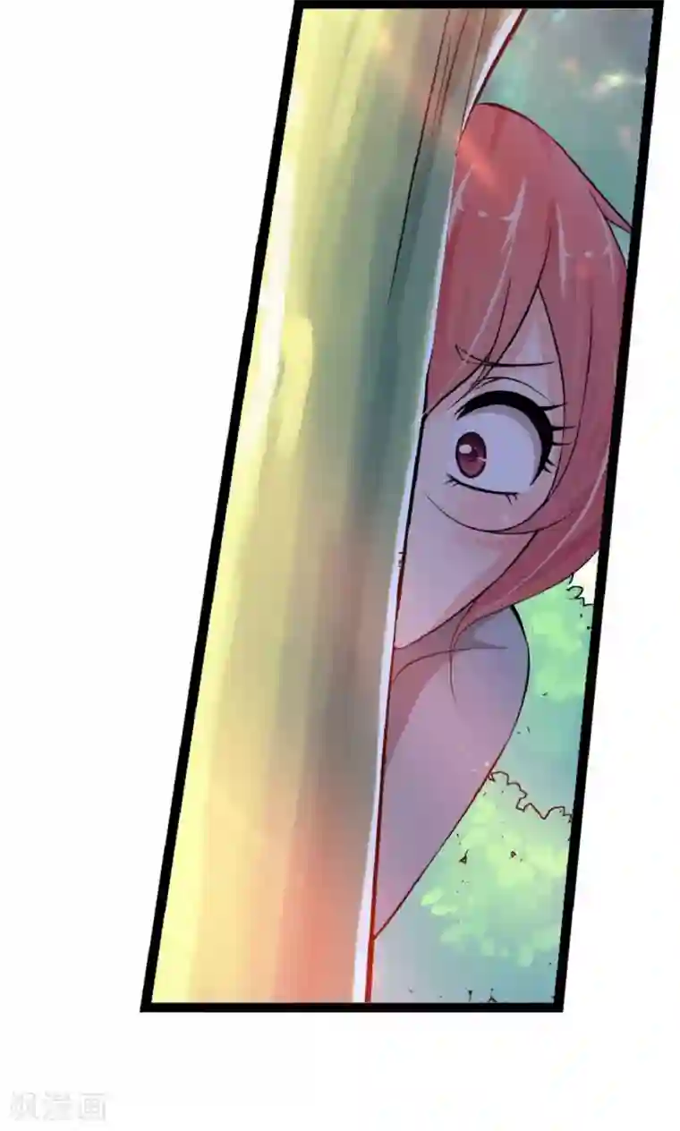 熊孩子和他的狼族朋友第10话