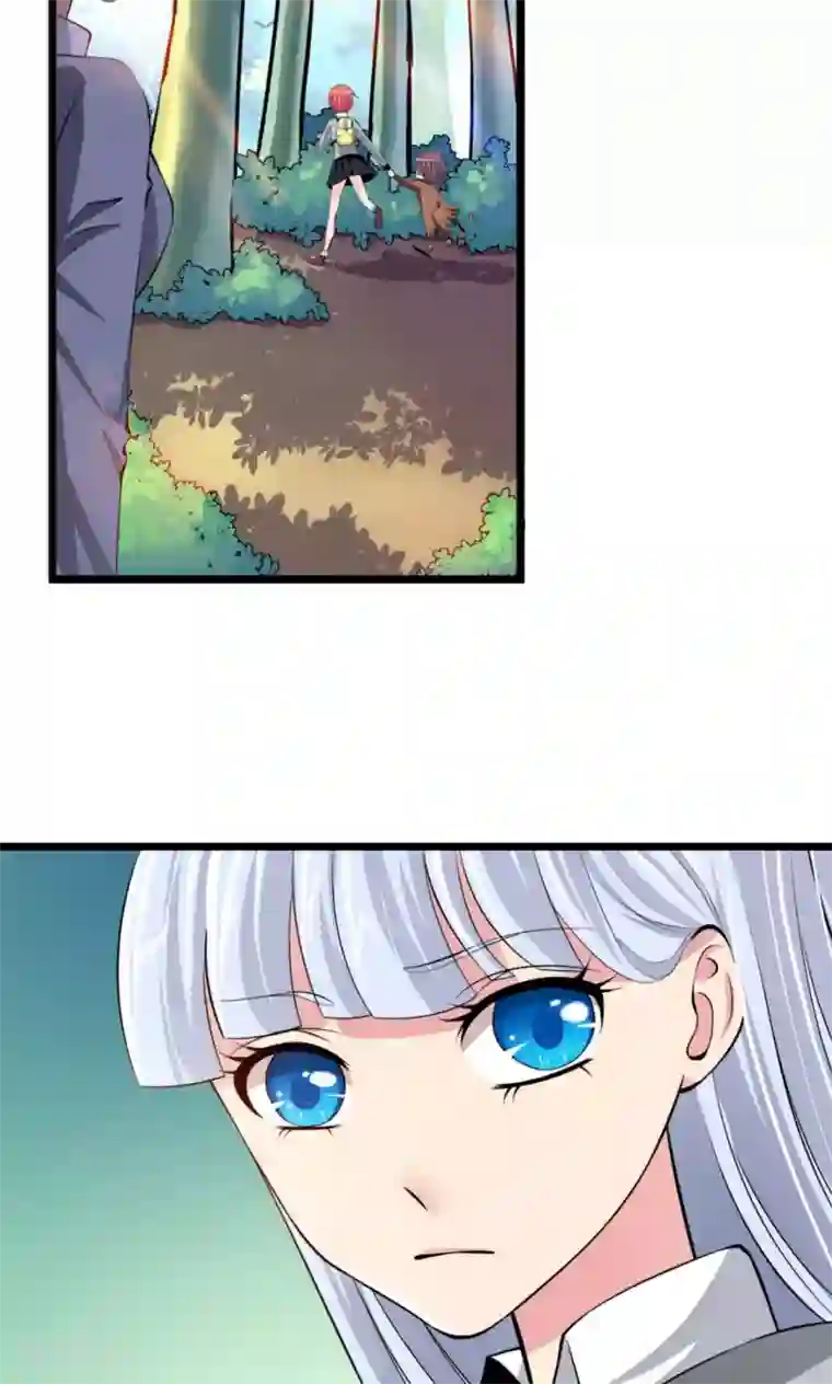 熊孩子和他的狼族朋友第10话