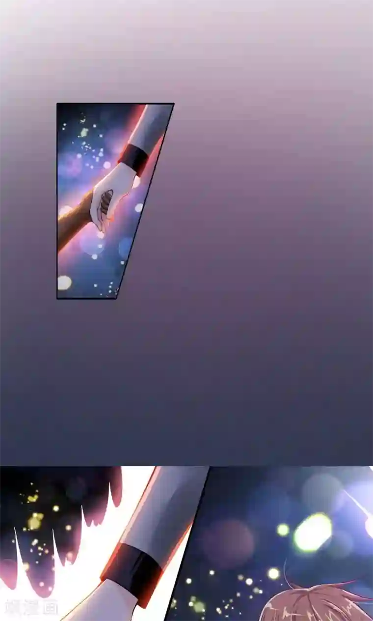 熊孩子和他的狼族朋友第10话