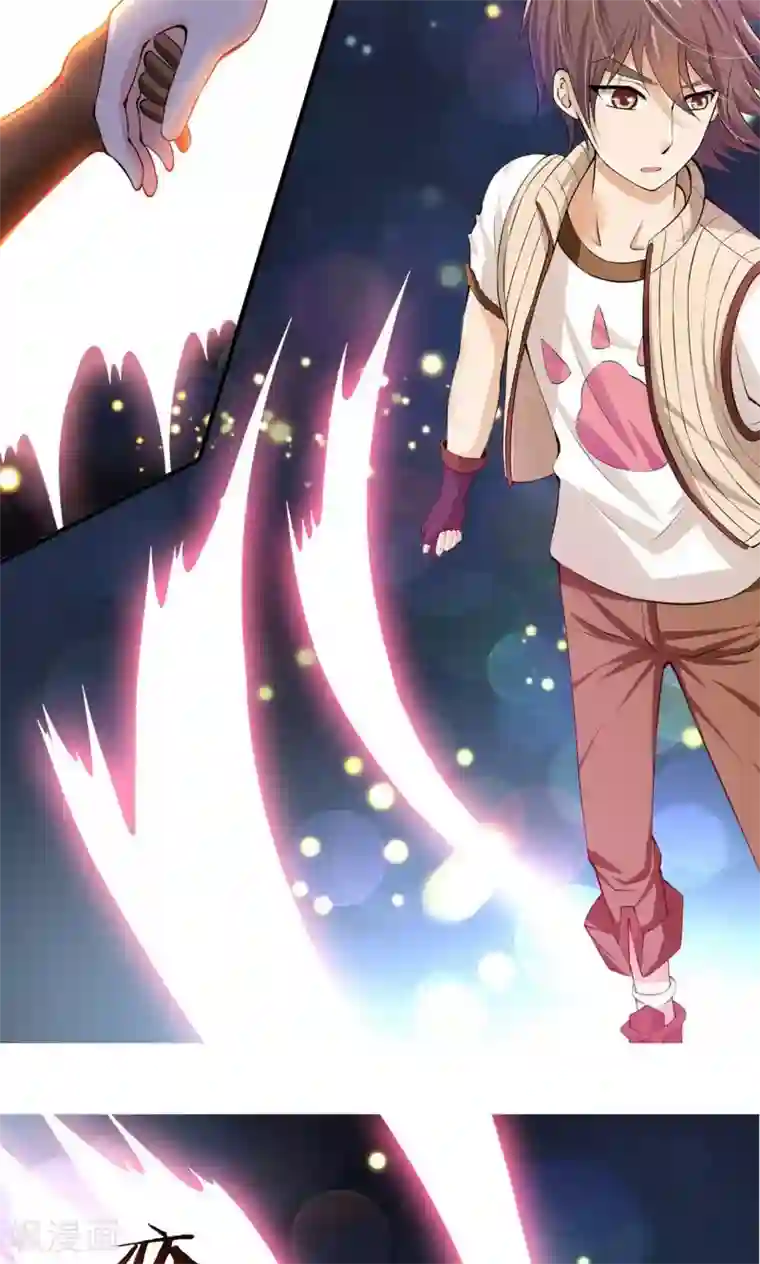 熊孩子和他的狼族朋友第10话