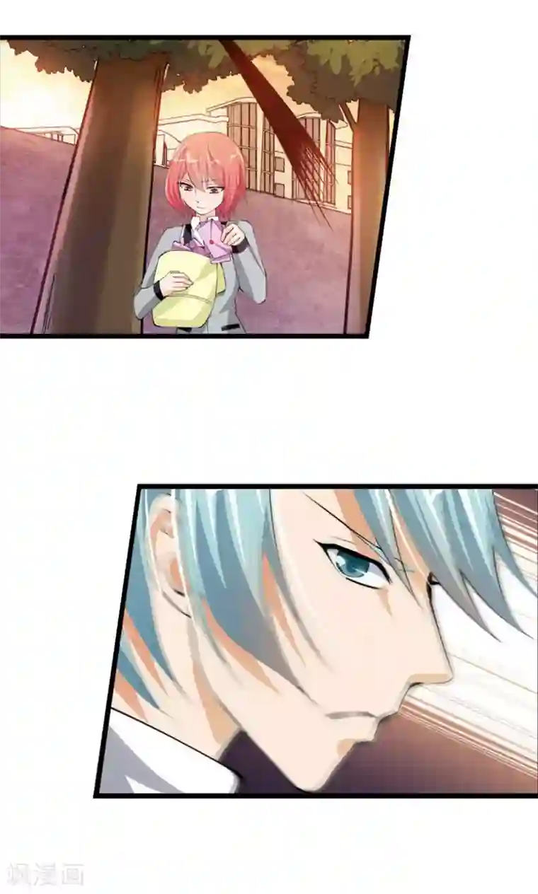 熊孩子和他的狼族朋友第11话