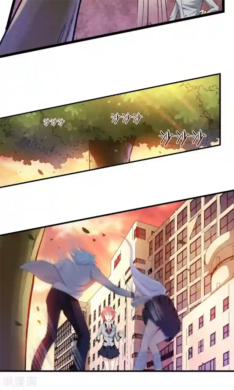 熊孩子和他的狼族朋友第11话