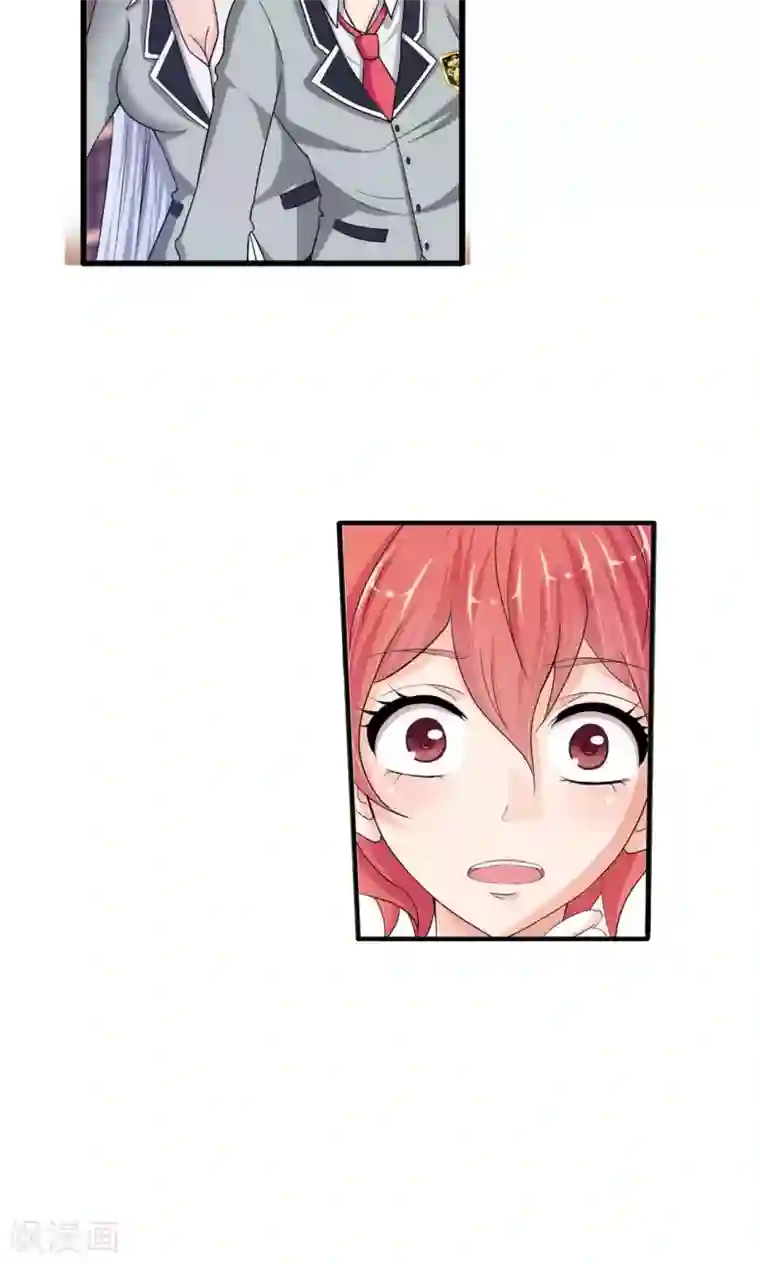 熊孩子和他的狼族朋友第11话