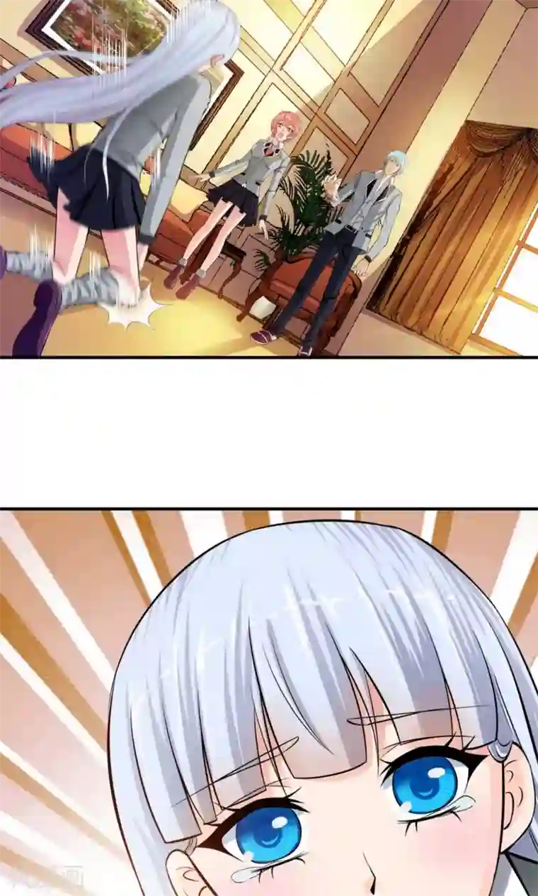 熊孩子和他的狼族朋友第12话